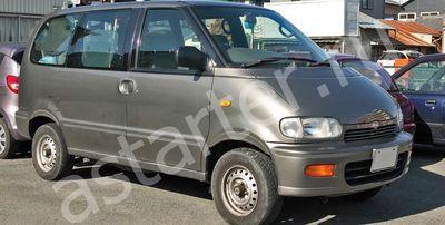 Ремонт генератора Nissan Serena C23, Купить генератор Nissan Serena C23